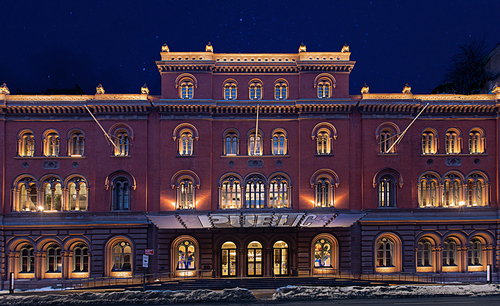 The Public Theatre