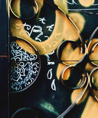 Graffiti Gate