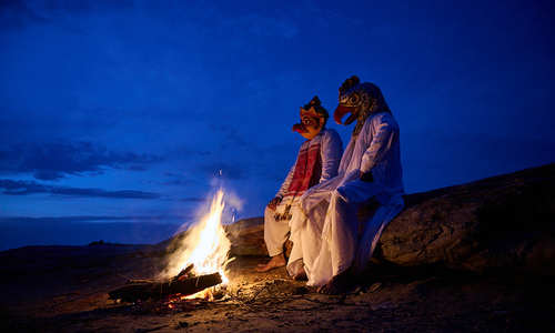 Friends by Fire