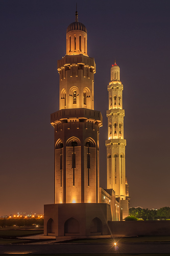 Minarets at Dusk