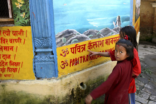 Nepal Girls