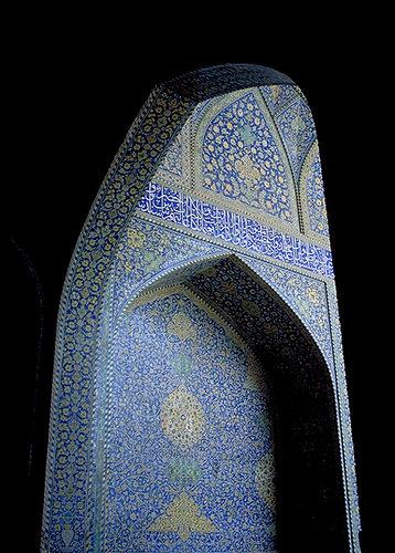 Magnificence
