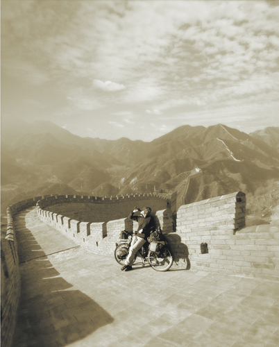 Chinese Wall