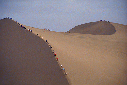 Dune Parade. Dunhuang, China
