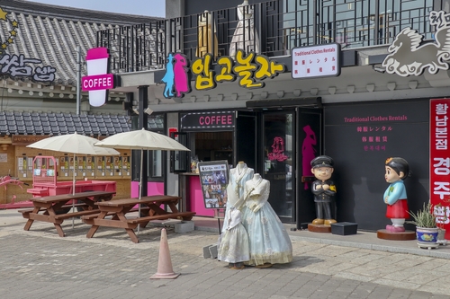 Traditional Clothes Rentals Traditional Clothes Rentals