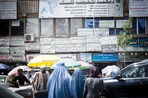Find a Doctor in Downtown Kabul