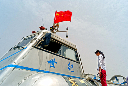 China marine