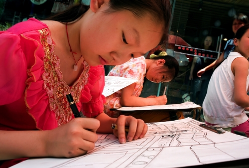 Chinese student Chinese student