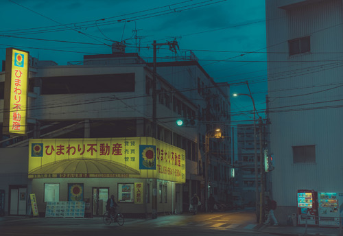 Osaka 