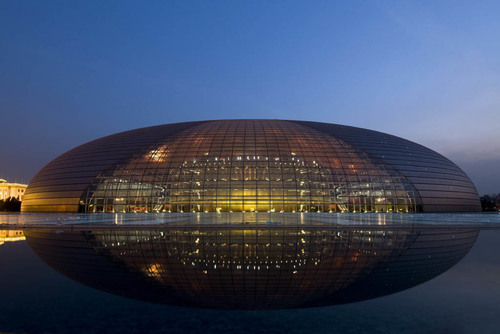 Beijing New Opera