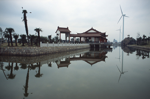 A Temple and Wind Turbine