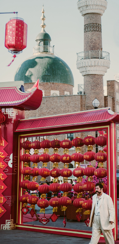 Cultural Tensions Continue in Autonomous Xinjiang Region Cultural Tensions Continue in Autonomous Xinjiang Region