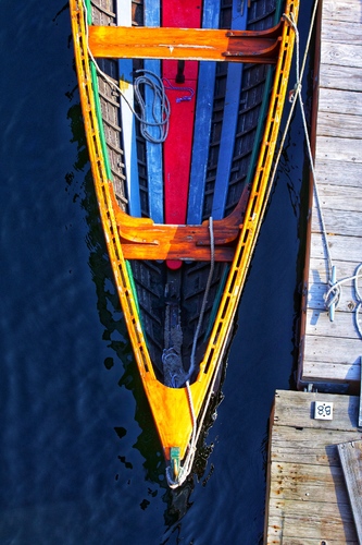 Boston Rowboat